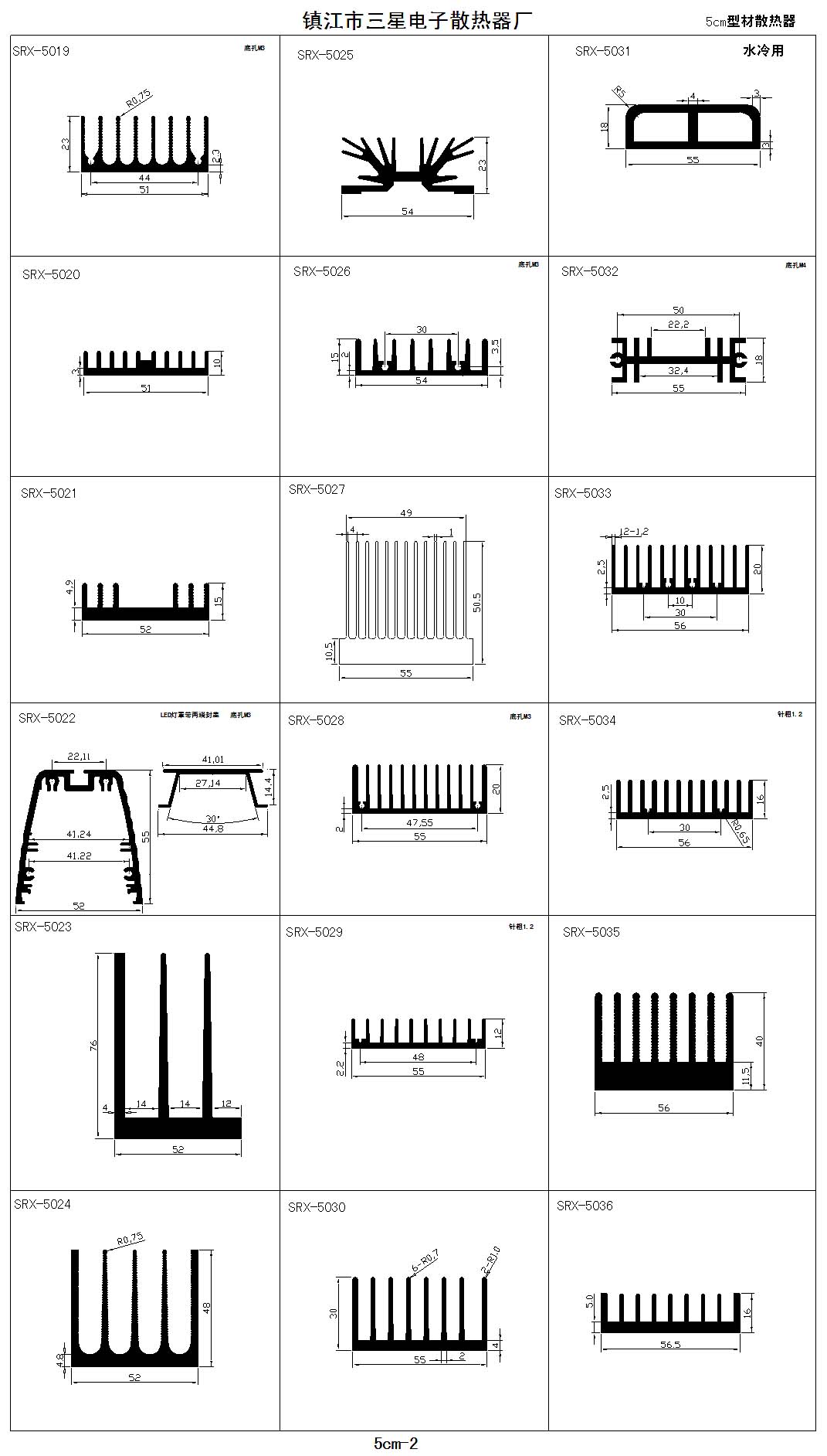 5cm-2ɢ��������Ҏ��